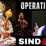 India Strikes: हनुमान जी ने दिखाया Operation Sindoor का रास्ता,राजनाथ सिंह ने बताई बड़ी बात!