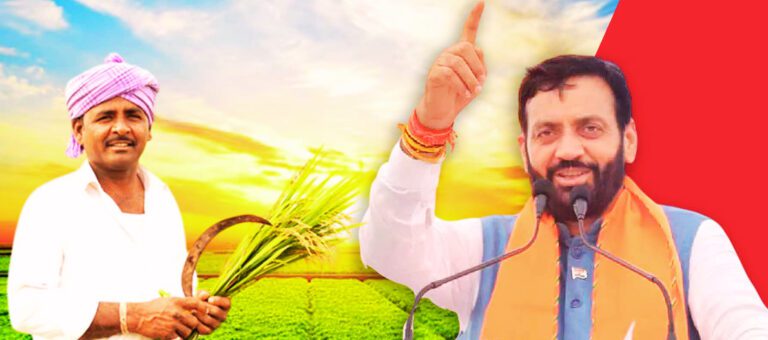 Haryana Crop Loan Recovery Controversy.