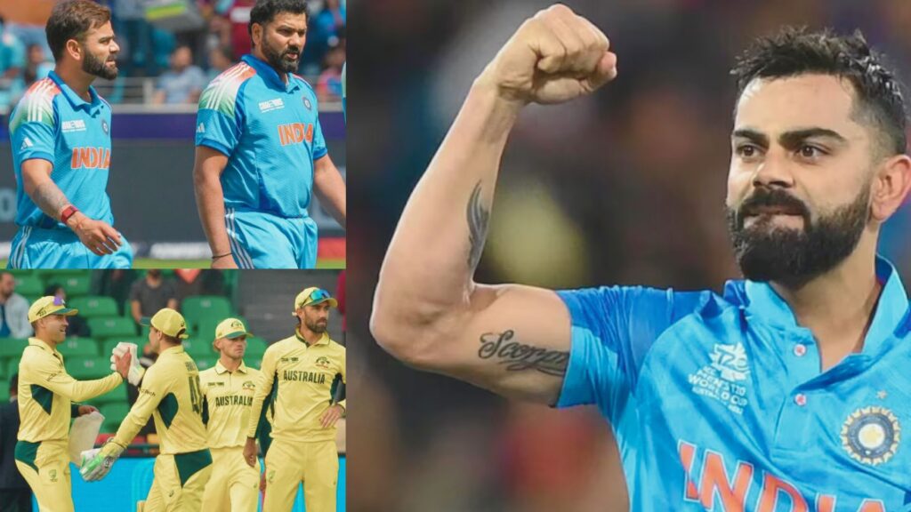 IND vs AUS