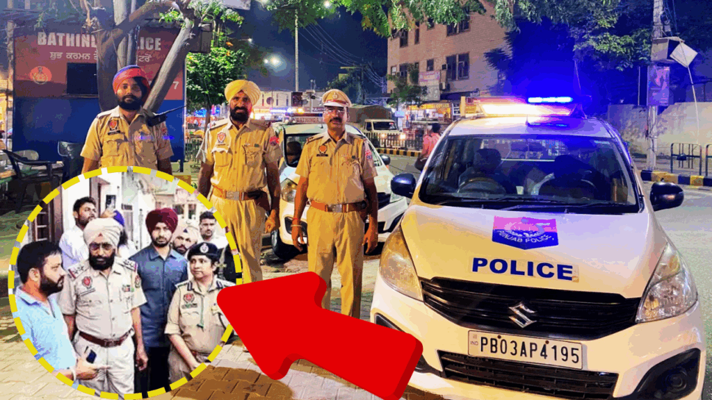 Punjab Police