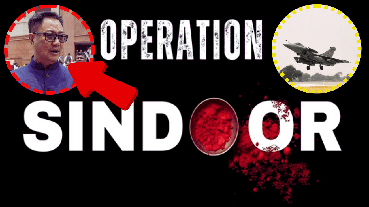 Operation Sindoor still on, says Kiren Rijiju after all-party meeting