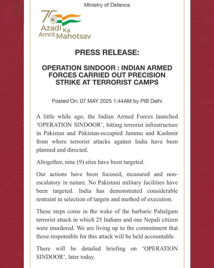 Operation Sindoor: भारत का करारा जवाब