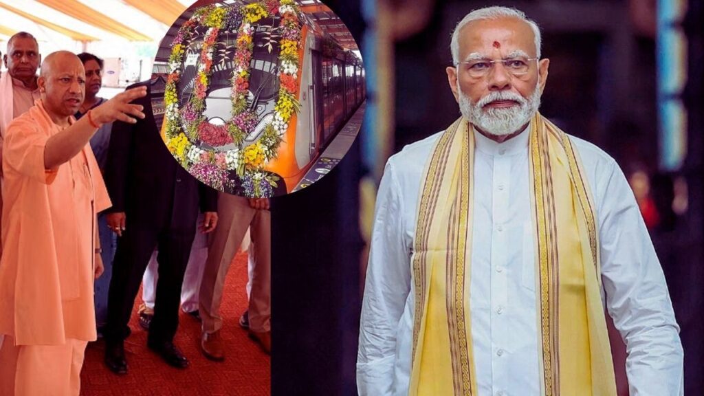 PM MODI IN KANPUR