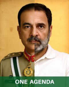 BJP Poster On Rahul Gandhi