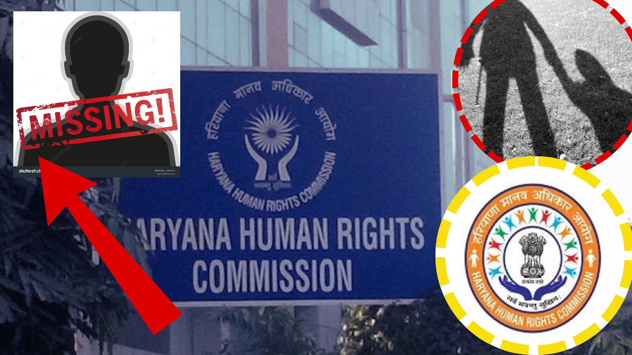 Haryana BIG News