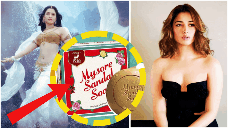 Tamannaah Bhatia Controversy