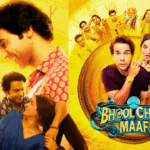 राजकुमार राव-वामिका गब्बी की Bhool Chuk Maaf की थियेटर रिलीज कैंसिल, अब घर आएगी फिल्म!