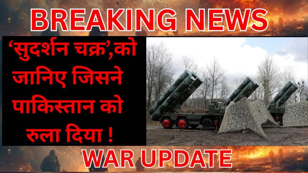 s-400 को बारीकी से समझिए