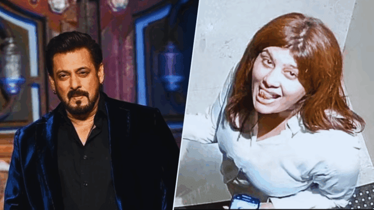 Salman Khan Security Breach