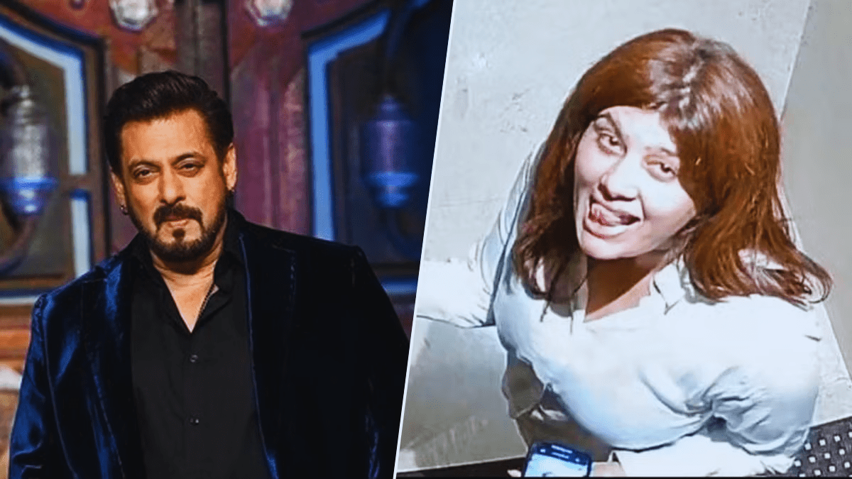 Salman Khan Security Breach