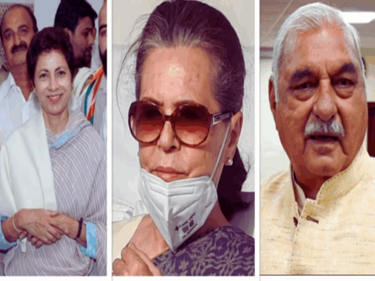 Haryana Congress CLP Leader