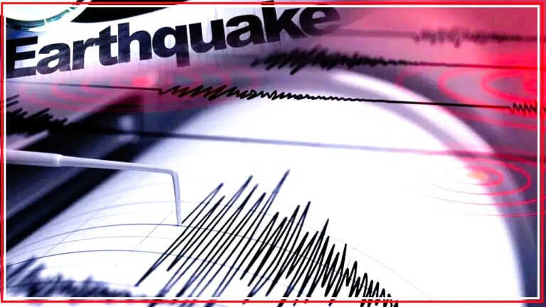 Turkey Earthquake: तुर्की में भूकंप