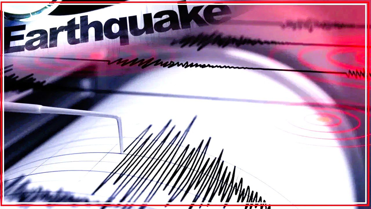 Turkey Earthquake: तुर्की में भूकंप