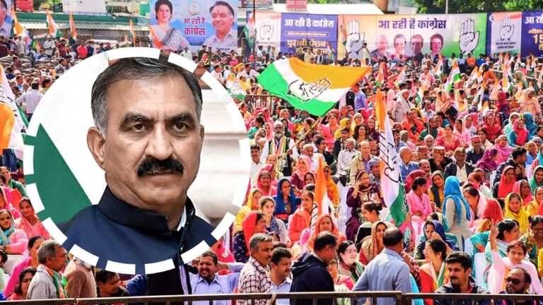 Himachal Congress