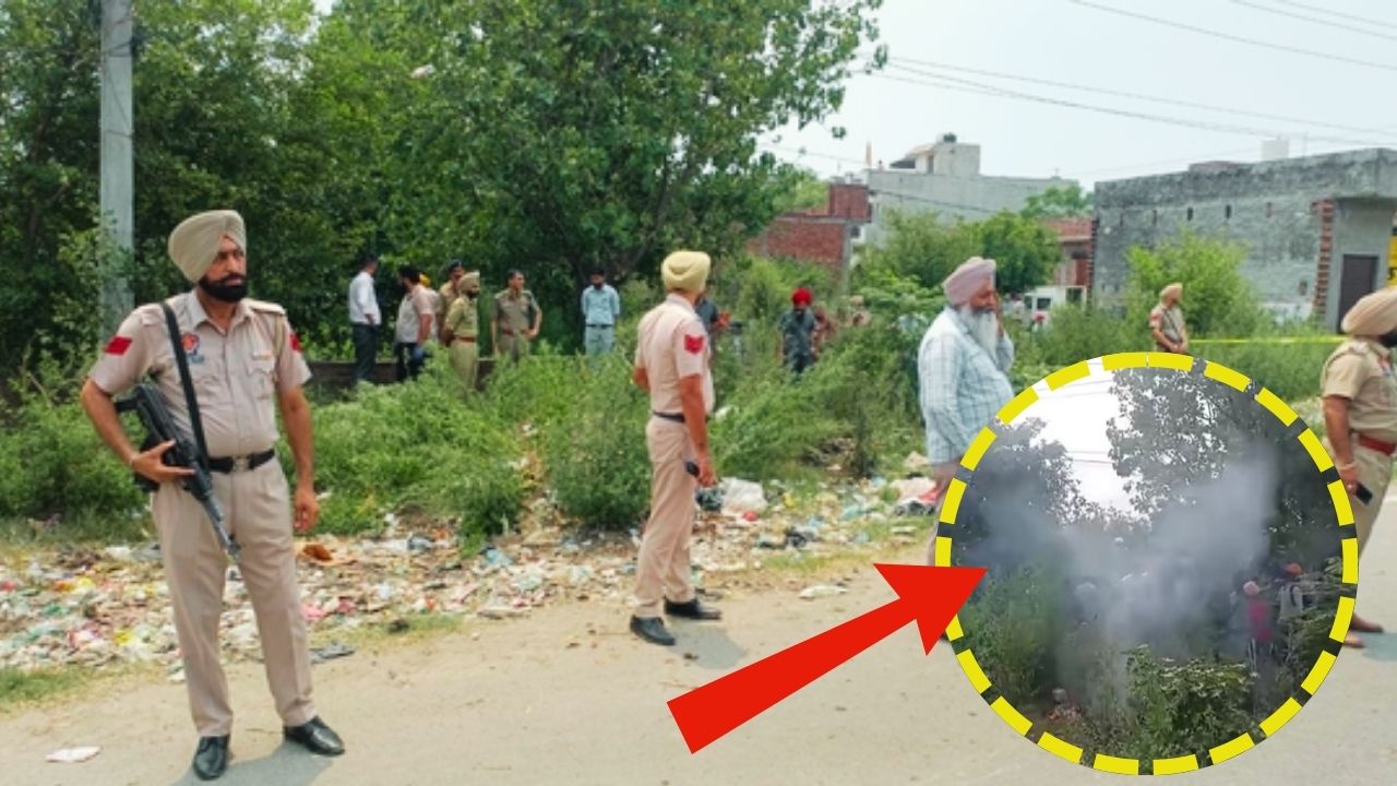 Punjab Bomb Blast