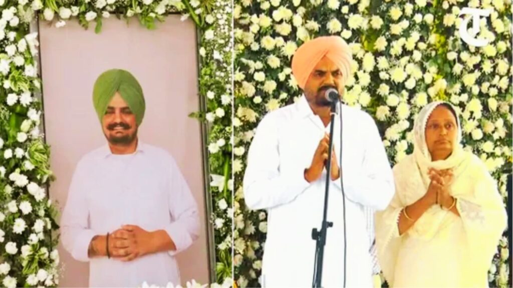 Sidhu Moosewala