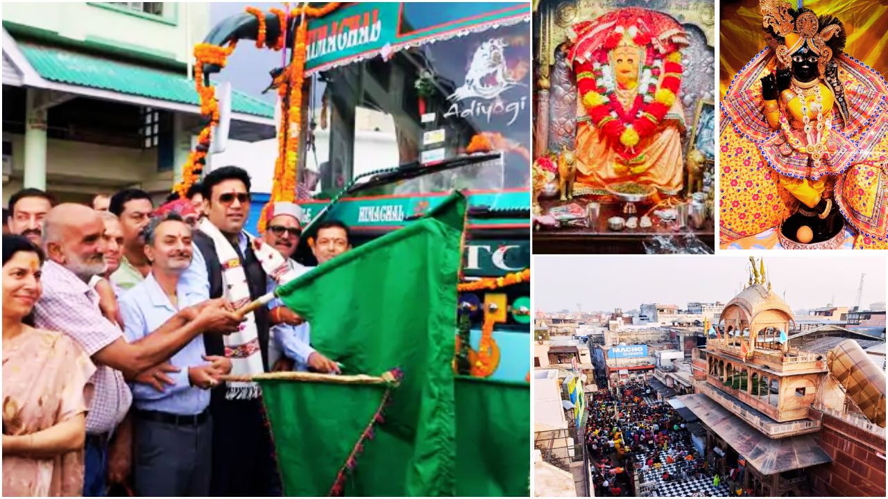 Kangra-Vrindavan AC Bus Service