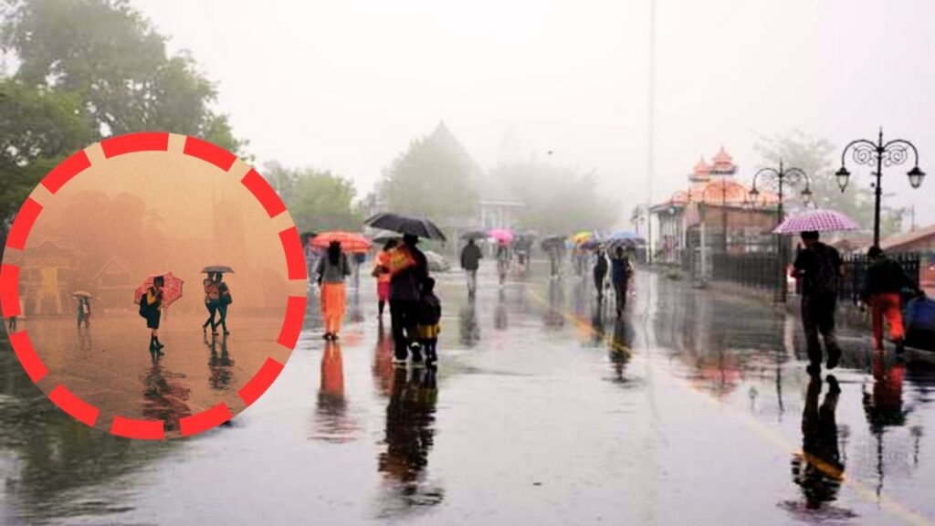 Himachan Monsoon