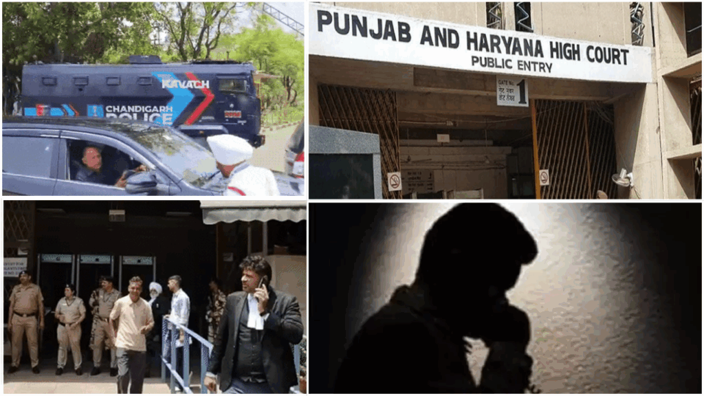 Punjab Crime News
