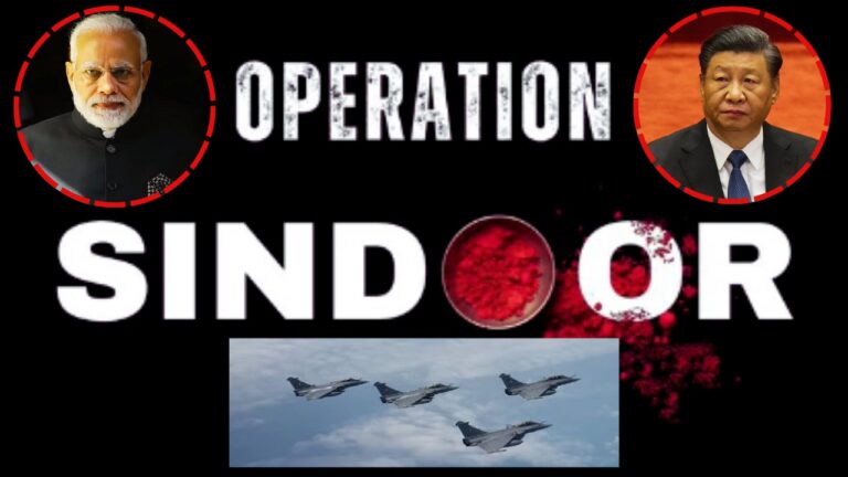 Operation Sindoor
