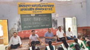 WhatsApp Image 2025-05-21 at 10.57.01 AM