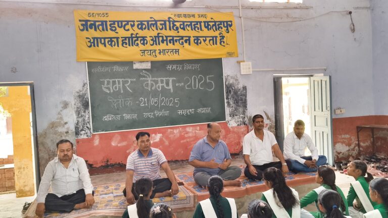WhatsApp Image 2025-05-21 at 10.57.01 AM