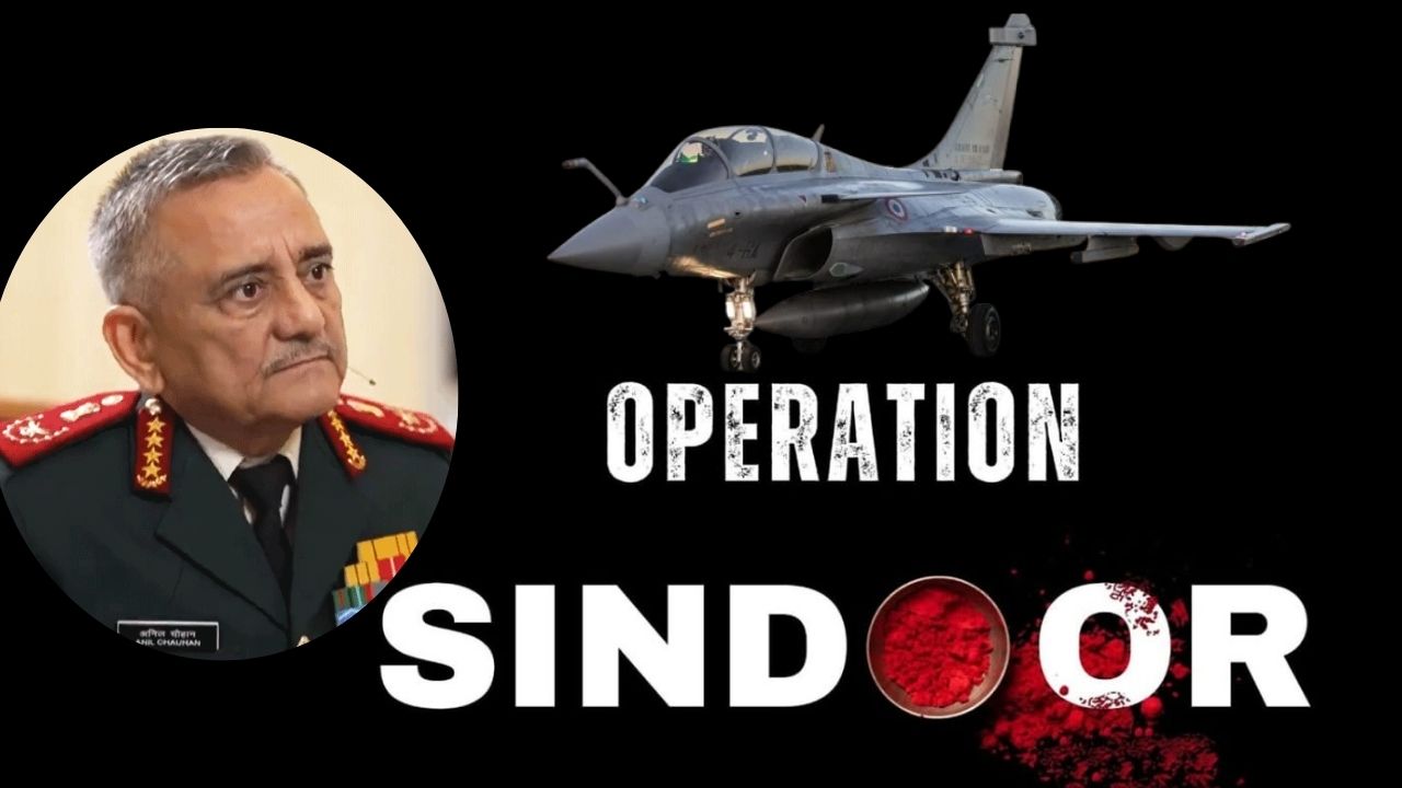 CDS Anil Chauhan news