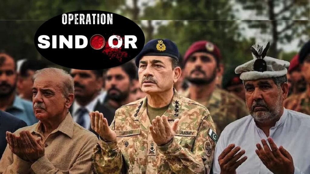 Army Chief Asim Munir & PAK PM shehbaz sharif news