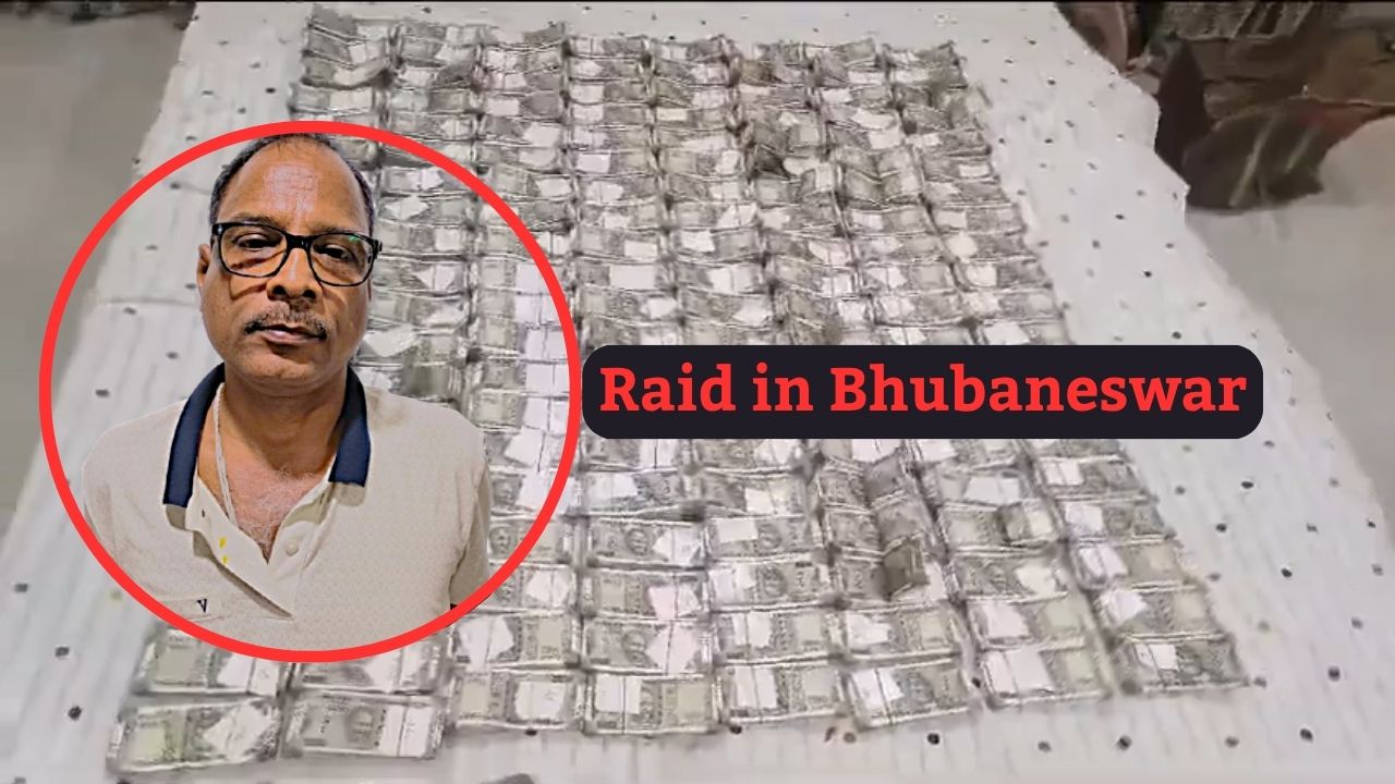 Raid in Bhubaneswar, found 2cr of cash