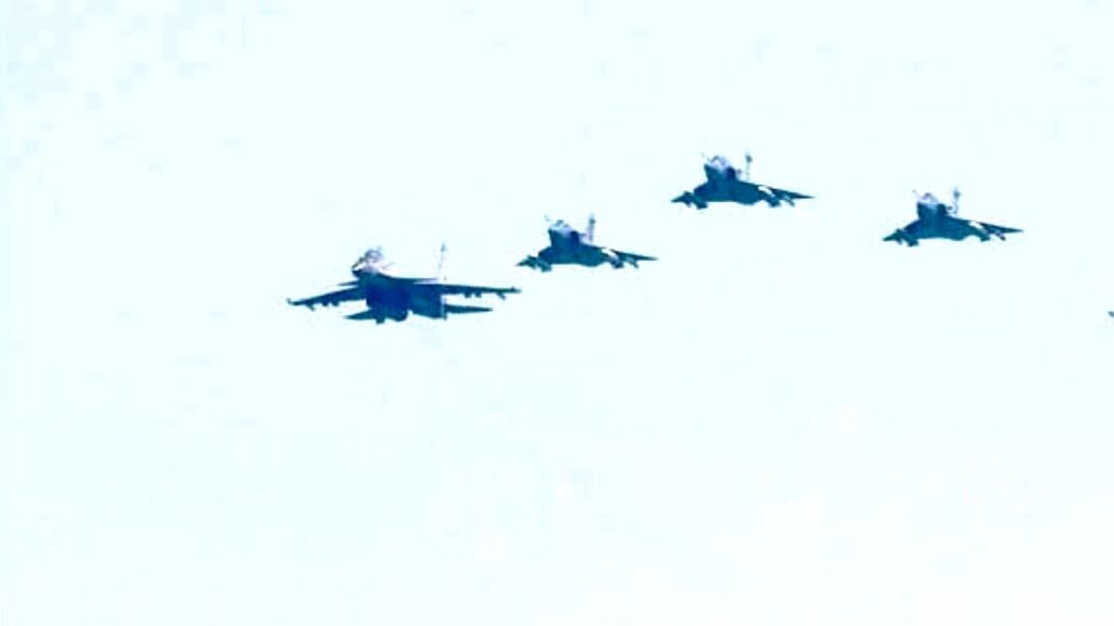 air strike