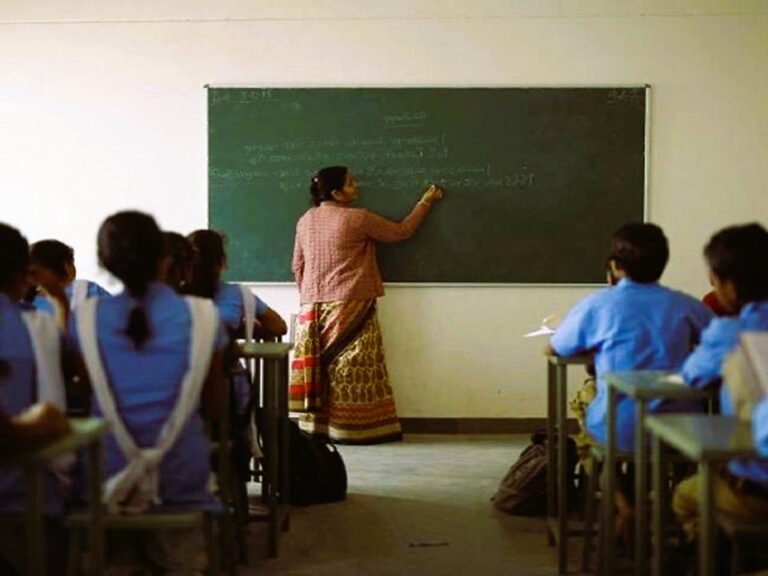 Guest teacher