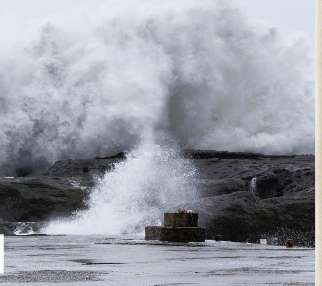 चिली,अर्जेटीना में भूकंप