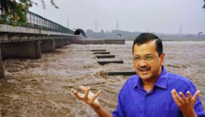 Kejriwal Haryana Court Hearing