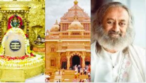 Somnath Jyotirlinga Controversy