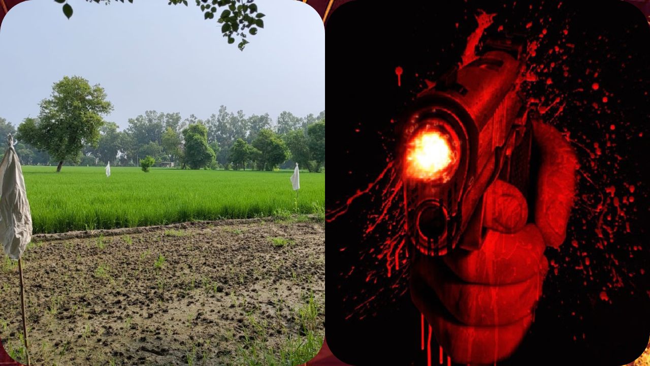 Firing In Land Dispute