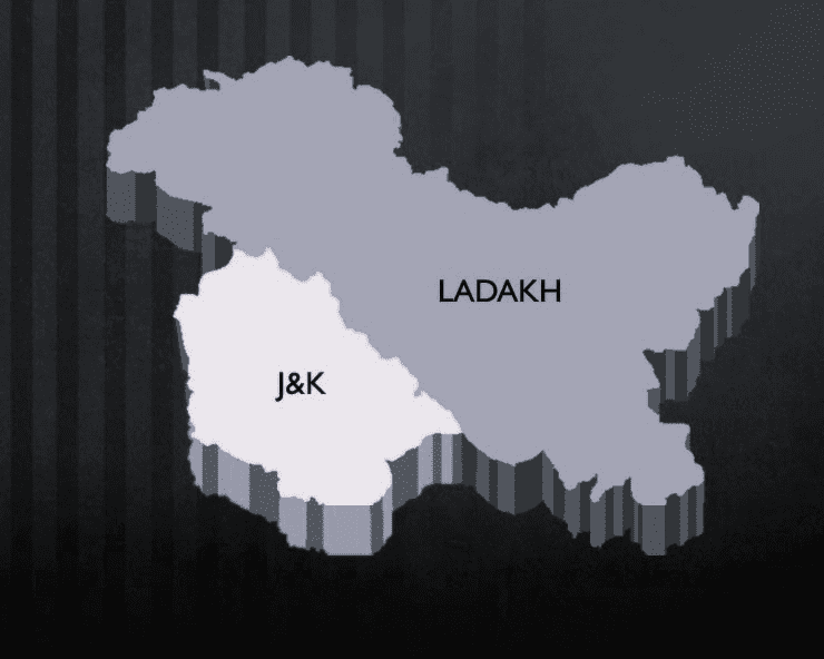 POK- पाकिस्तान से क्या चाहती थी जनता