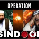 Operation Sindoor में Hafiz Saeed,Masood Azhar मारे गए, BJP नेता ने दिए बड़े संकेत!
