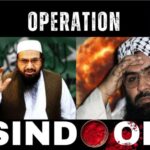 Operation Sindoor में Hafiz Saeed,Masood Azhar मारे गए, BJP नेता ने दिए बड़े संकेत!