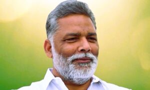 पप्पू यादव