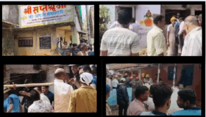 Kalyan Building Collapse