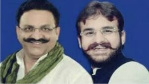 अब्बास अंसारी मऊ विधानसभा से विधायकी खत्म