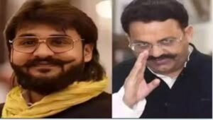 अब्बास अंसारी मऊ विधानसभा से विधायकी खत्म