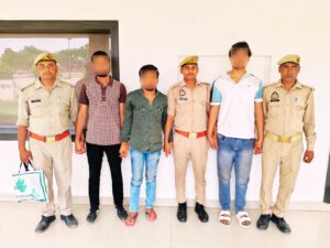 Bulandshahr ArmsRacket