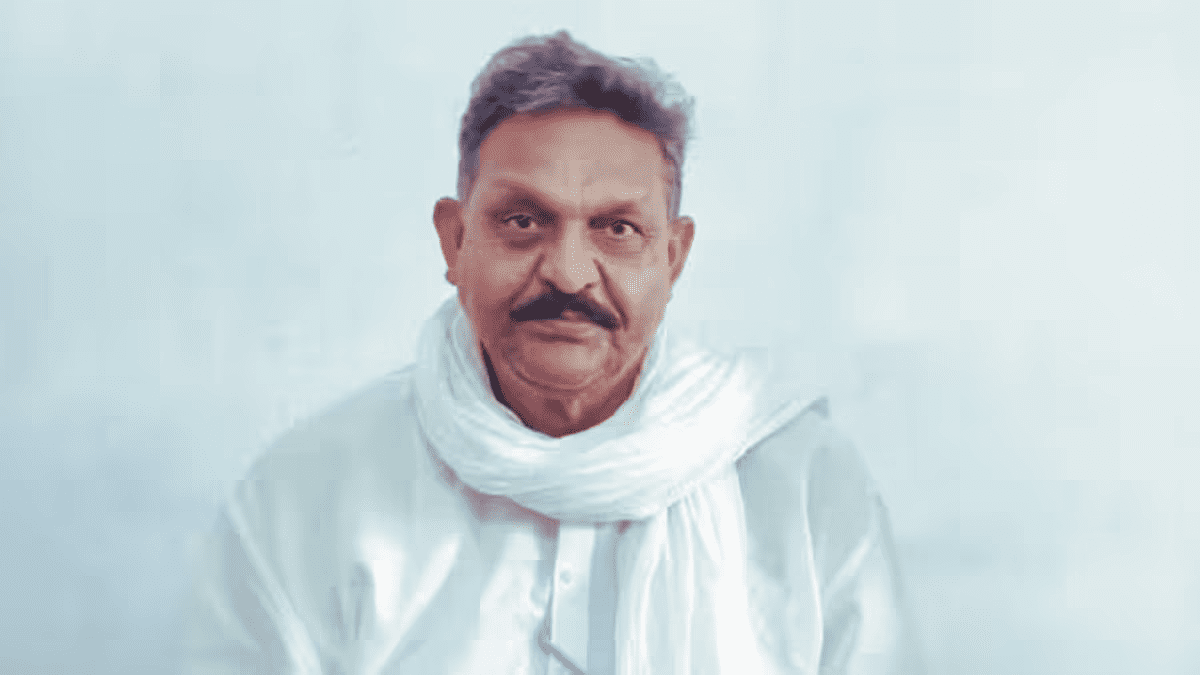 Hope-अफजाल अंसारी