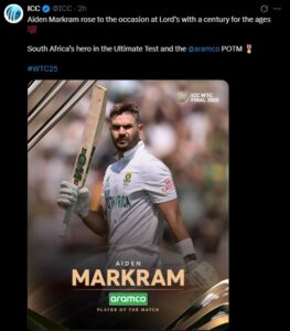 WTC FINAL में Australia को इस खिलाड़ी ने पानी पिला दिया !