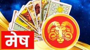 Tarot Card Weekly Horoscope 2025: Accurate Tarot Horoscope from 28 July to 3 August 2025