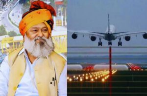 Anil Vij Met Rajnath Singh.