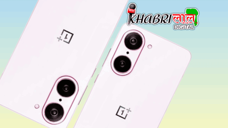 Oneplus Nord CE 5 : Design, Launch Date, Expected Price, etc