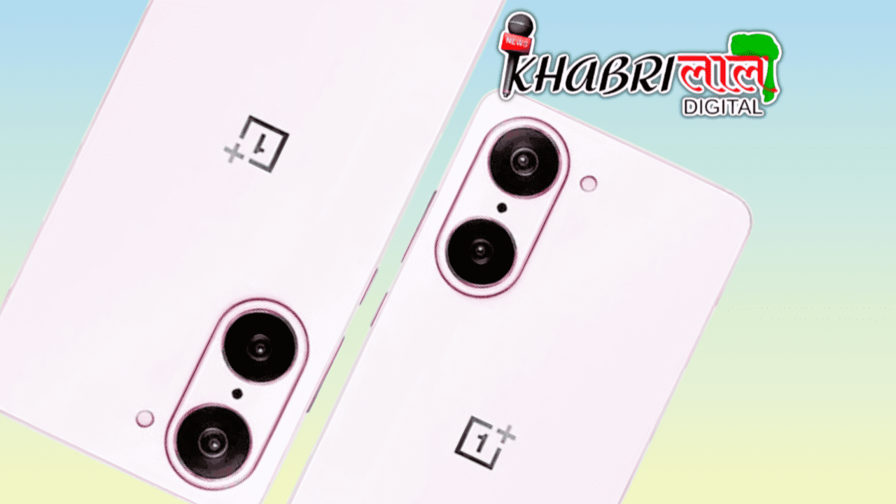 Oneplus Nord CE 5 : Design, Launch Date, Expected Price, etc