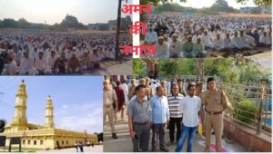 Peaceful Eid in Firozabad